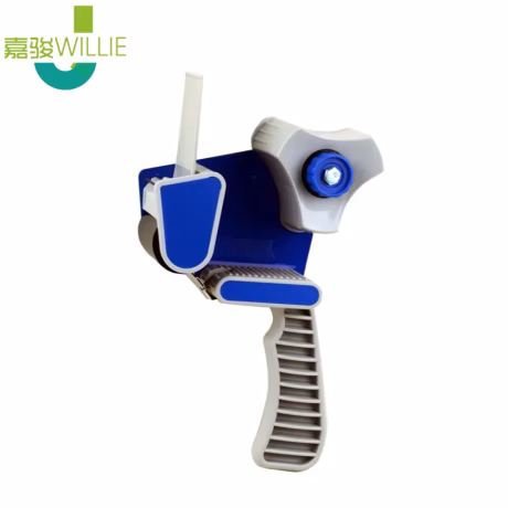 Masking Tape Belt Dispenser 200Mm Roll Packaging Gun Packing Carton Sealing Auto Tape Dispenser Cutter