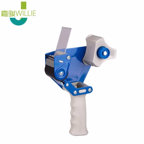 Mini Office Works Hand Gun Tape Packing Dispenser Carton Packaging Measuring Tape Gun Model With Rays
