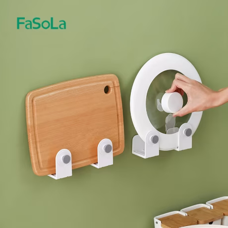 FaSoLa Hole-free pot cover rack household kitchen shelving rack wall hanging chopping board storage rack